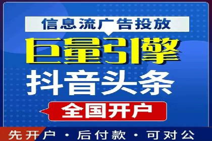 SEM竞价案例教学，实战技巧大公开